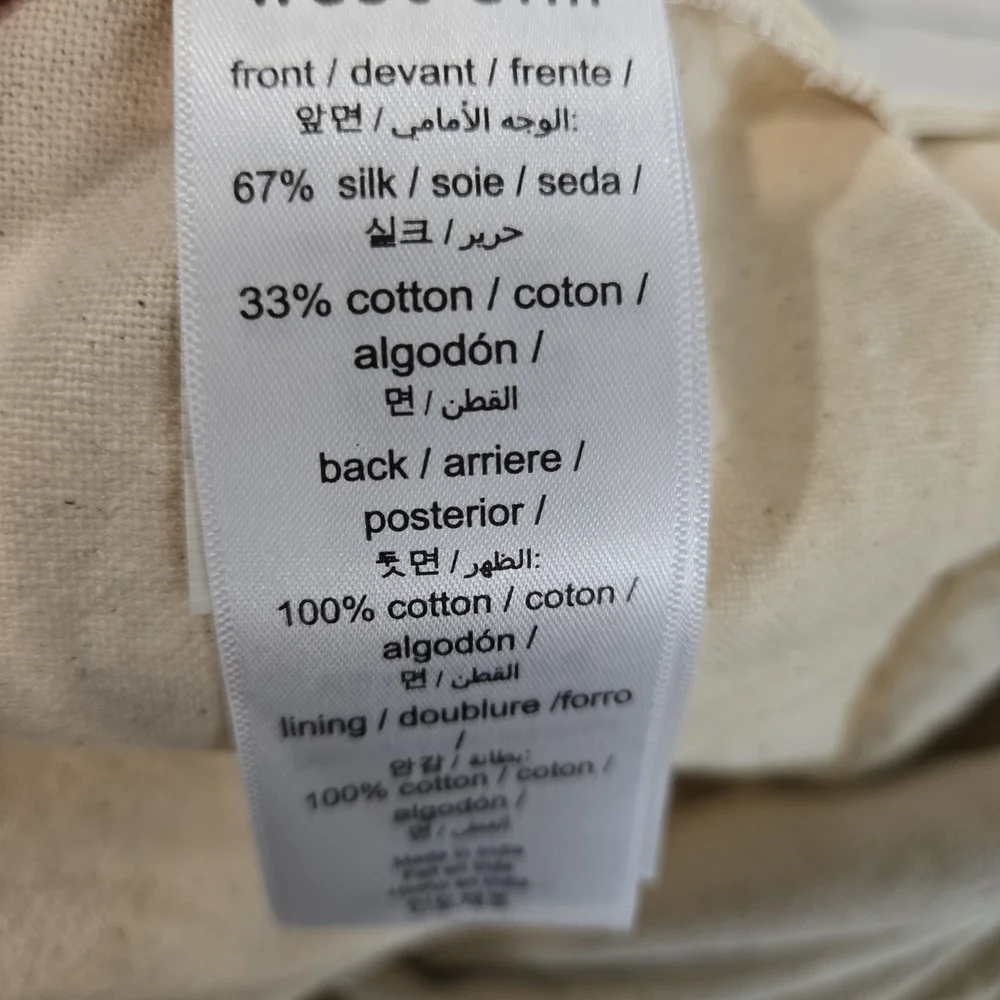 S/2 West Elm Striped Olive and Cream Silk Cotton Pillow Covers 20x20